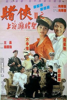 福利午夜影院