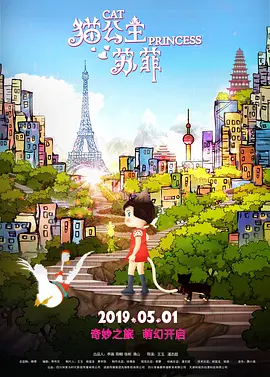 丁香色婷婷国产精品视频