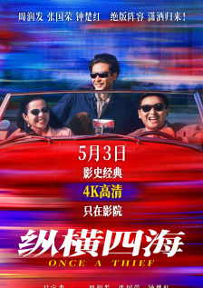 福利午夜影院